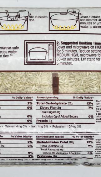 Goya Brown Rice 10Lb