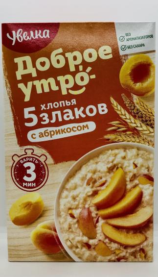 Uvelka 5 Cereal Apricot 240g.