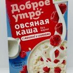 Uvelka Raspberry & Cream flavor Oatmeal (200g.)