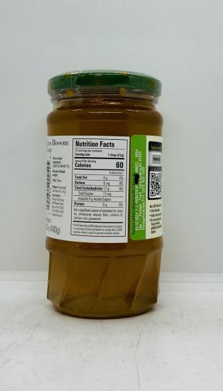 Balparmak Citrus Blossom Honey 460g