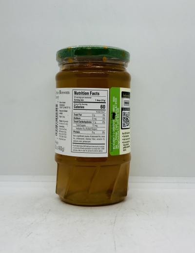 Balparmak Citrus Blossom Honey 460g