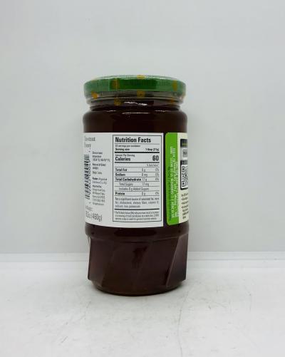 Balparmak Chestnut Honey 460g