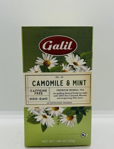 Galil Camomile & Mint 30g