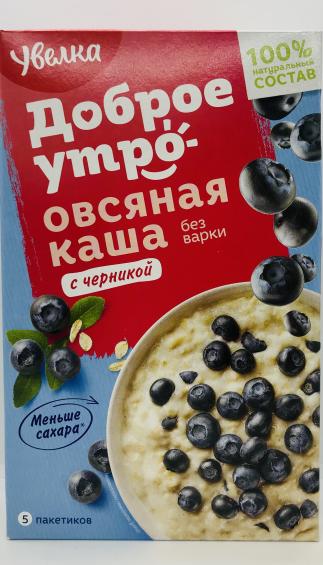 Uvelka blueberry flavor Instant Oatmeal (200g.)