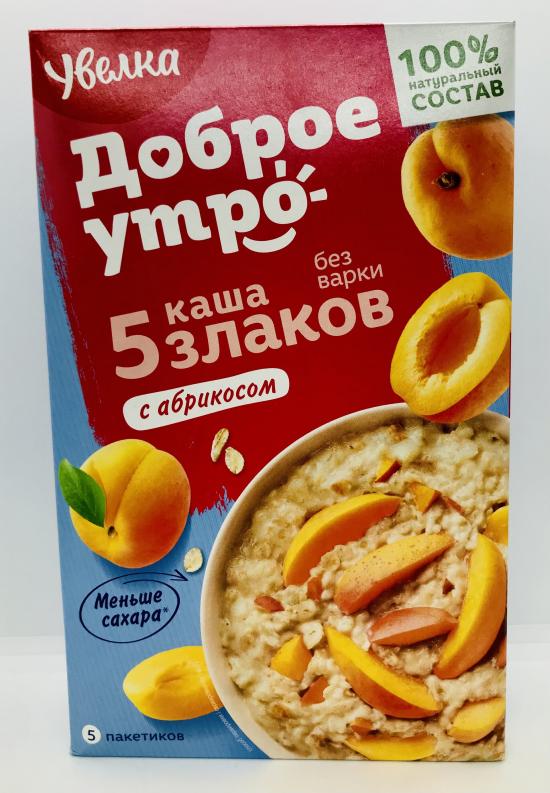 Uvelka apricot flavor Instant Oatmeal (200g.)