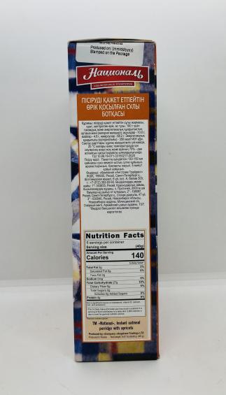 National Apricot Oatmeal 240g.