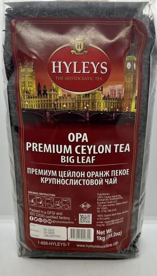 Hyleys Opa Premium Ceylon Tea Big Leaf 1kg