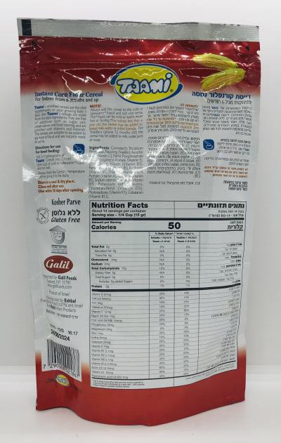 Taami Corn flour Cereal 200g.