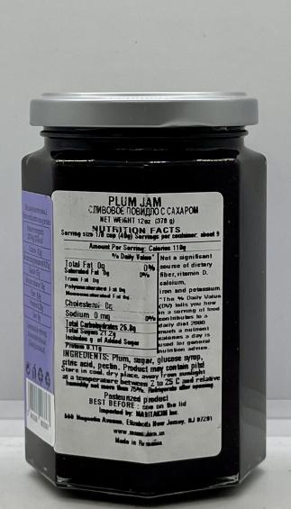 Raureni Plum Jam 340g