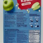 Uvelka apple flavor Instant Oatmeal (200g.)