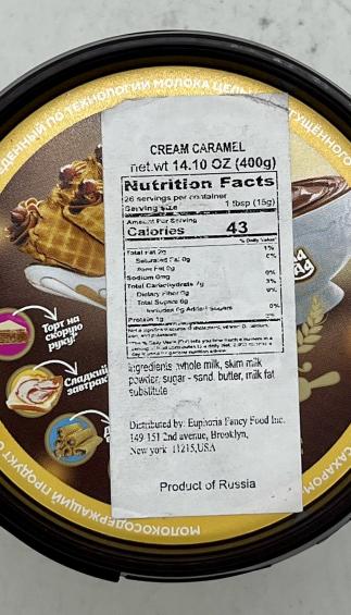 Cream Caramel 400g