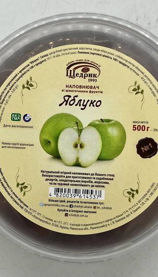 Shedrik Jam Apple Filling 500g