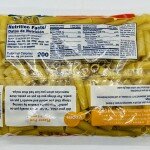 Goya Rigatoni 454g.