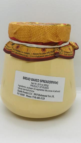 Grandma'S Butter 850g.