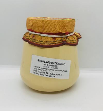 Grandma'S Butter 850g.