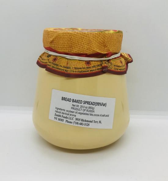 Grandma'S Butter 850g.