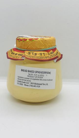 Grandma'S Butter 200g.