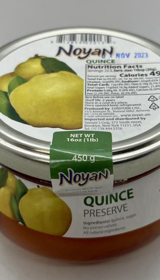 Noyan Quince Preserve 16 OZ (1lb)