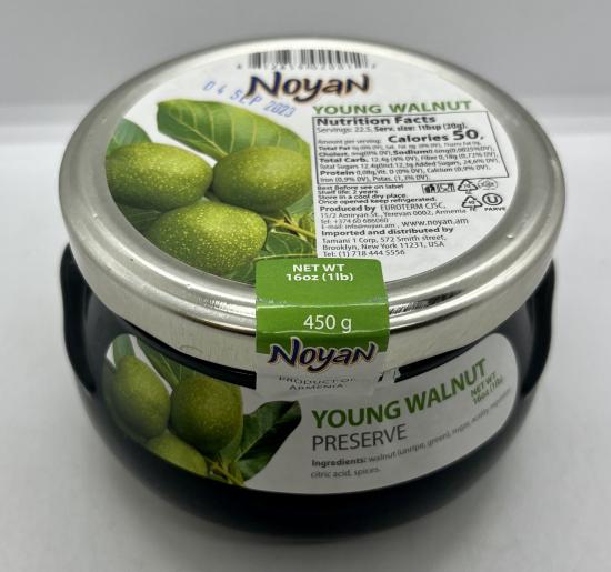 Noyan Young Walnut 450g