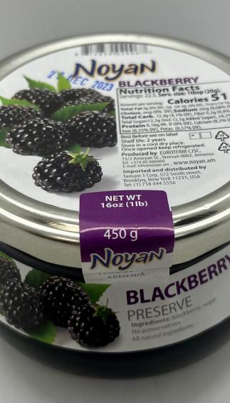 Noyan Blackberry Preserve 450g