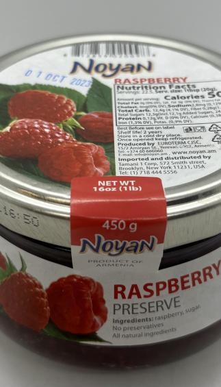 Noyan Raspberry Preserve 450g