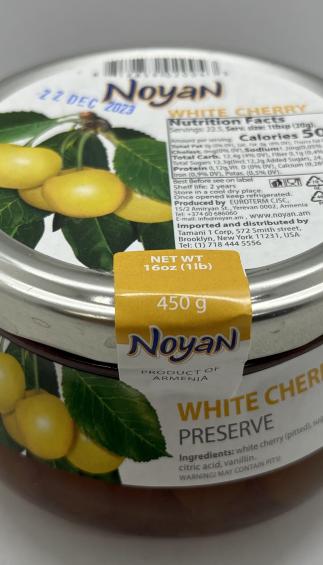 Noyan White Cherry Preserve 450g