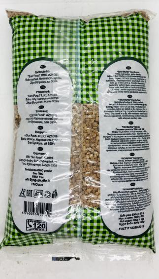 Richmond Buckwheat 800g