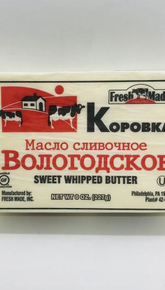 Fresh Made Korovka Butter