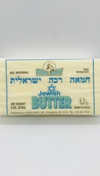 Fresh dairy Jewish Butter