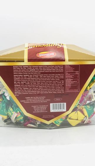 Wellmade Supreme Chocolate 700g