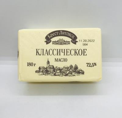 Brest-Litovsk Butter 180g.