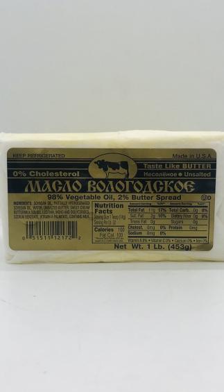 Butter Vologodskoe 1Lb