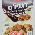 Meshubach Dganios Cereal w. Choco. 200g.