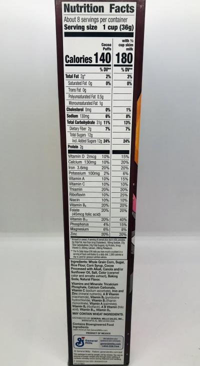 G & M Cocoa Puffs 294g.