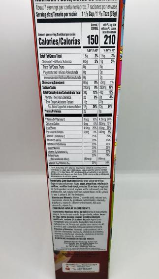 Kellogg's Froot Loops 286g.