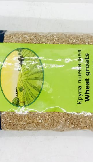 Gudwill Wheat Groats 700g