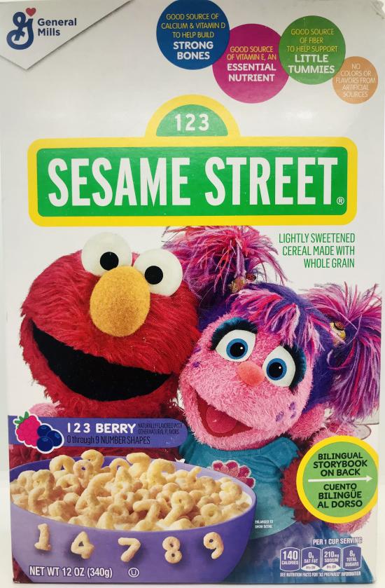 Sesame Street Berry 340g.