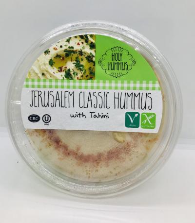 Jerusalem Classic Hummus