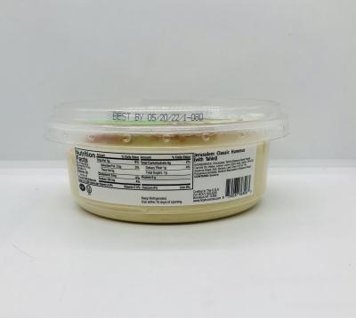 Jerusalem Classic Hummus