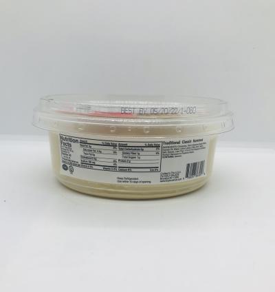 Traditional Classic Hummus