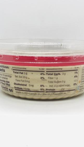 Achla Humus 14.1 Oz