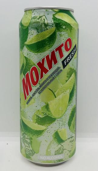 Mokhito Fresh 0.5L