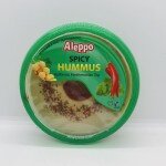 Aleppo Spicy Humman