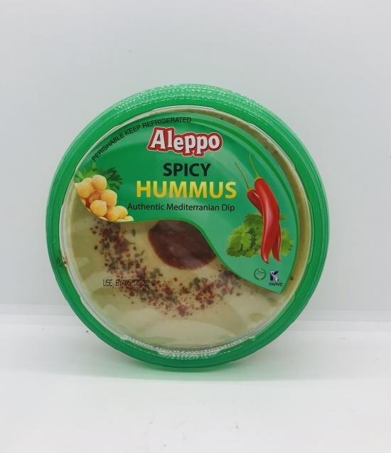 Aleppo Spicy Humman