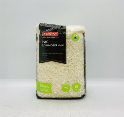 Yarmarka Long Grain Rice 700g