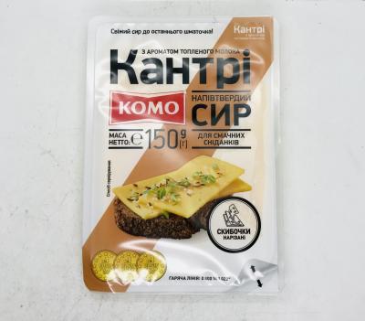 Komo Cantry Chese with Baked Milk Scent 150g