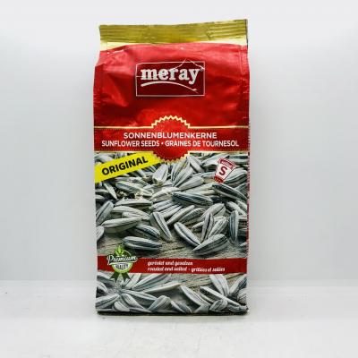 Meray Sunflower Seeds Original 250g