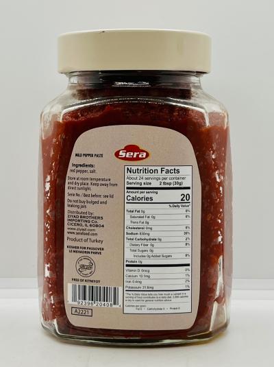 Sera Mild Pepper Paste 720g.