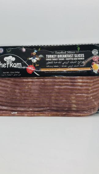 Turkey Breakfast slices