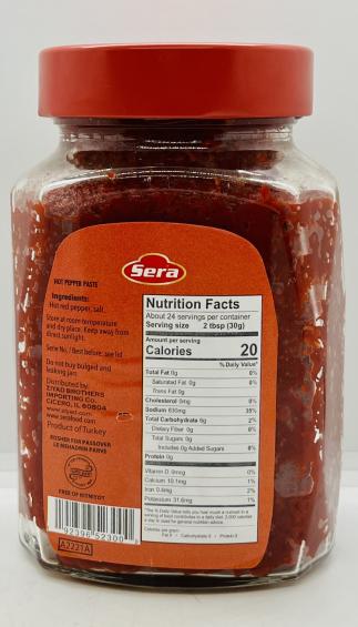 Sera Hot Pepper Paste 720g.